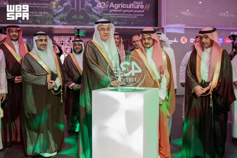 الفضلي يفتتح المعرض الزراعي السعودي الـ43: اكتفاء ذاتي يتجاوز 100% في التمور والحليب والبيض