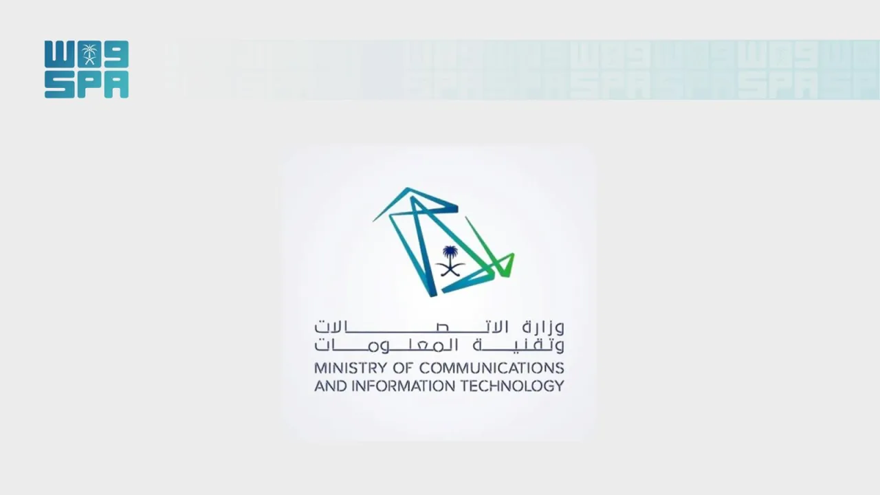 CODE opens second Corporate Innovation Program with Riyadh workshops on 23-25 November