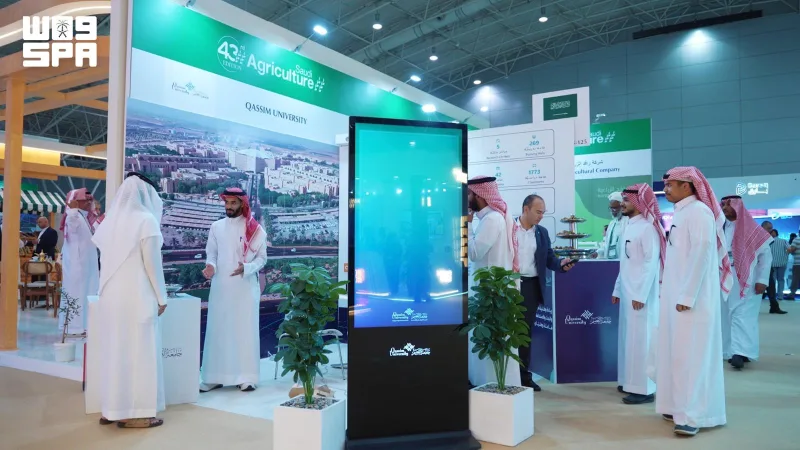 Qassim University showcases agricultural research and training at Saudi Agriculture Exhibition in Riyadh