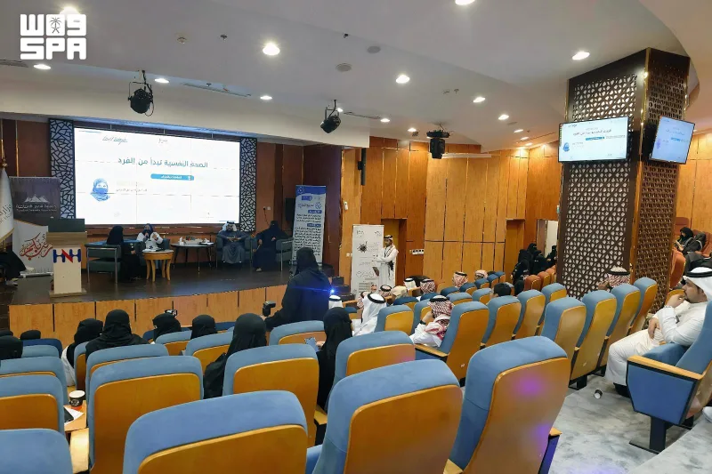 مختصون في أبها يناقشون أثر الصحة النفسية في استقرار الأسرة