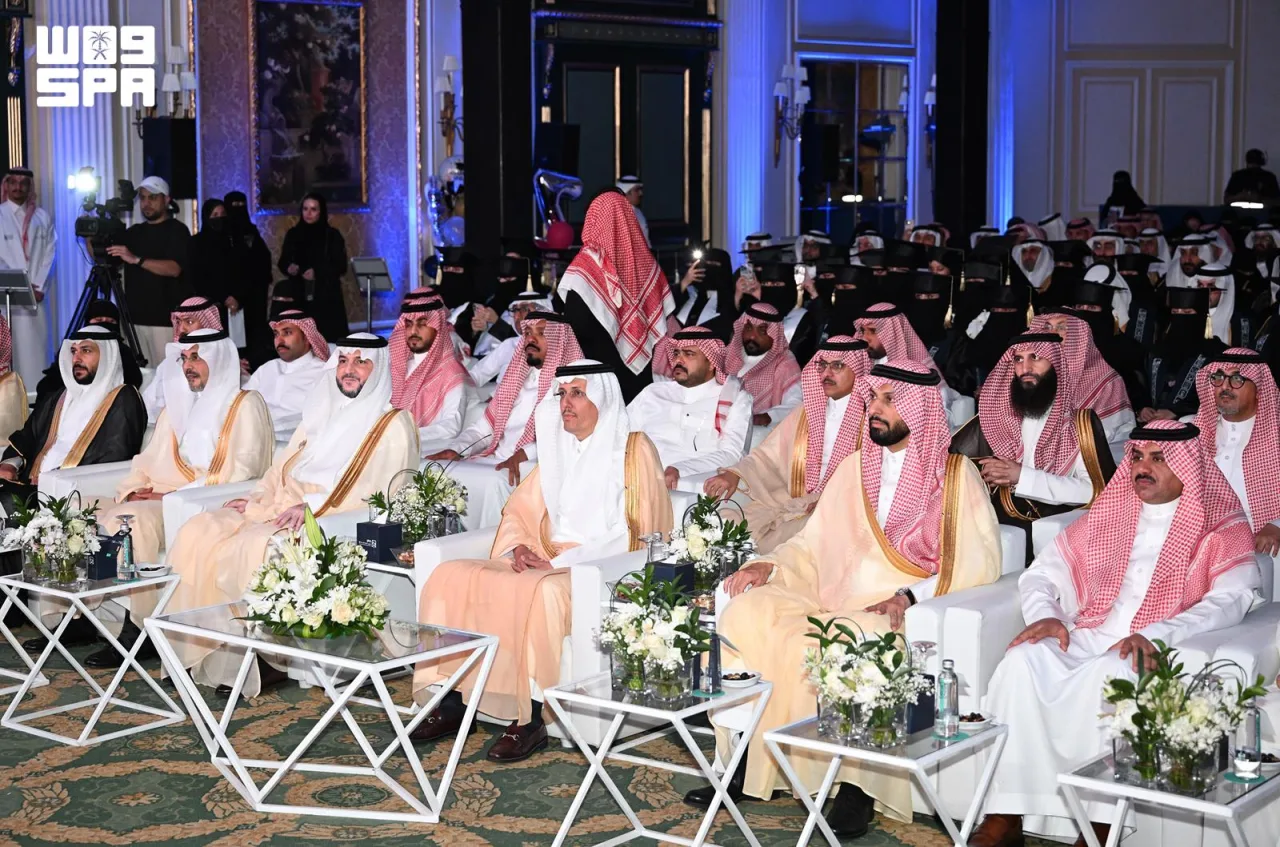 معهد الإدارة العامة بالشرقية يخرّج 77 متدربًا ومتدربة في حفل الخريج والوظيفة الـ30