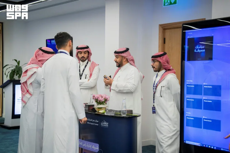 Monsha'at and entertainment authority bring event entrepreneurs together at "Entertainment Community"
