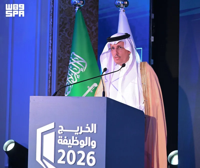 معهد الإدارة العامة بالشرقية يخرّج 77 متدربًا ومتدربة في حفل الخريج والوظيفة الـ30