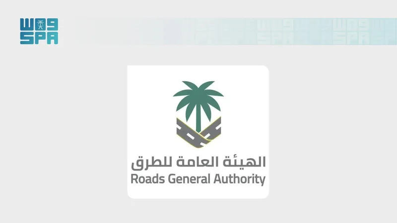 هيئة الطرق: إنجاز 86.2% من أعمال فواصل التمدد على الجسور ضمن 22 مشروع صيانة