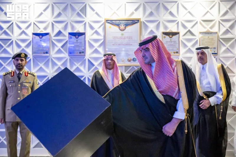 وزير الداخلية يدشّن مركز قيادة وتحكم بطائرات دون طيار ومركزًا للأمن السيبراني بقوات أمن المنشآت