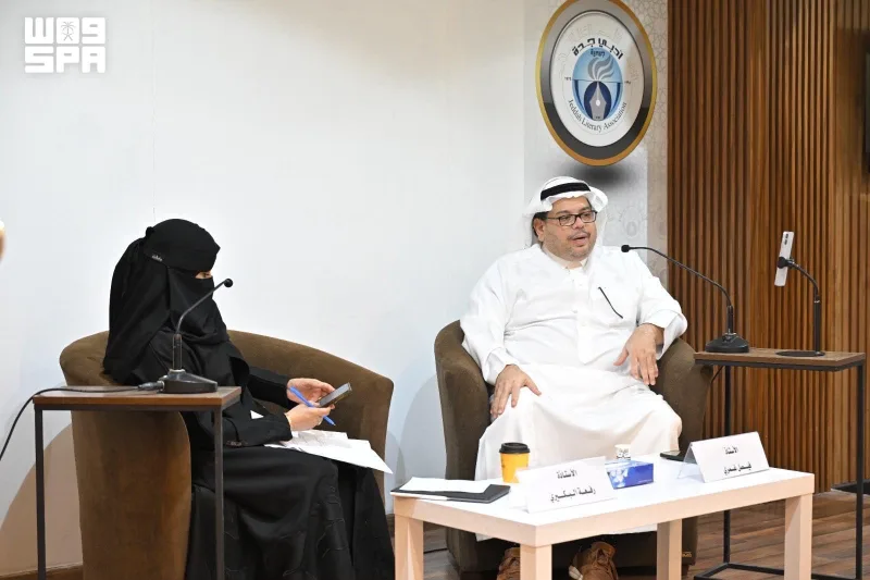 أمسية في «أدبي جدة» تبحث مستقبل السرد بين الكتاب الورقي والنشر الرقمي
