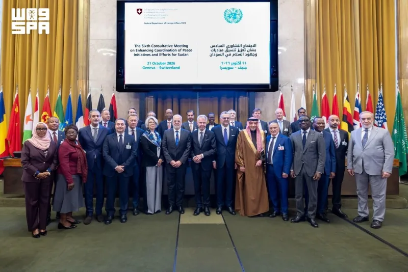 الخريجي في جنيف: المساعدات السعودية للسودان تتجاوز 3.2 مليارات دولار